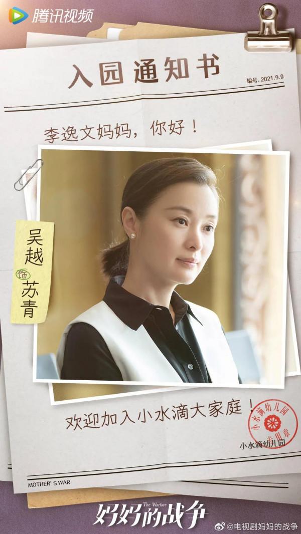 央視2022片單：雷佳音、趙麗穎、鍾漢良、張新成、海清、陳坤的劇