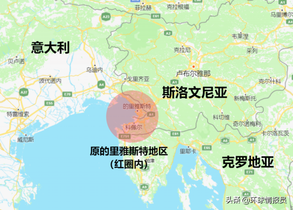 奧地利曾經的第一大港口城市,為什麼被意、斯、克三國瓜分了? 奧地利曾經的第一大港口城市,為什麼被意、斯、克三國瓜分了?