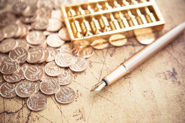 物價上漲貨幣貶值，普通人想要對抗通脹，有哪些適合的理財方式