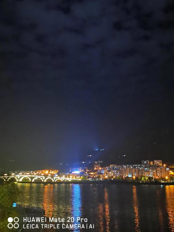 辛亥革命紀念日