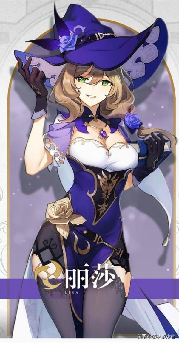 不知不覺，《原神》淘汰了4個角色