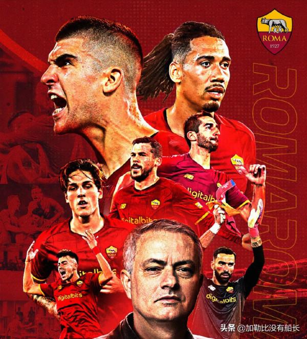 如何用一場典型穆氏戰術完勝真藍黑？且看穆里尼奧如何啟用新羅馬