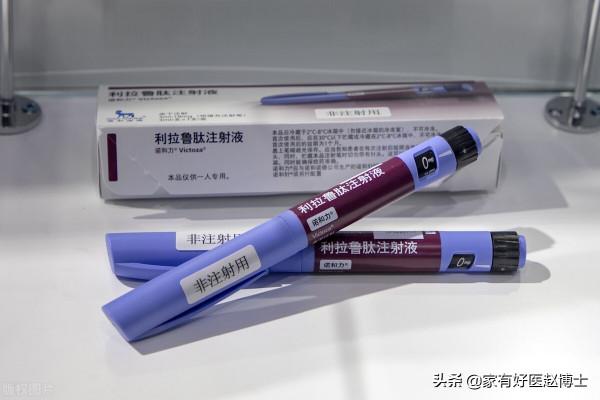 控制2型糖尿病的心血管風險，關鍵做好哪三點？降糖藥推薦哪些？