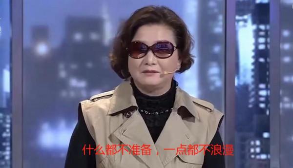 結婚收10萬彩禮，女子與丈夫閃婚6個月提離婚，彩禮該不該退？