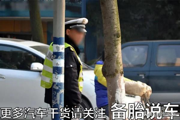 違章了別急著交罰款,這7種違章能免費撤銷! 違章了別急著交罰款,這7種違章能免費撤銷!