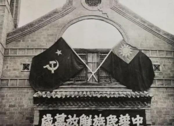 國民黨懸賞陳毅人頭，獎金從五萬降到二百，陳毅大怒質問對方軍官