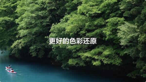 索尼釋出α7M4:不到一萬七,照片面向人人、影片雙影像創作工具 索尼釋出α7M4:不到一萬七,照片面向人人、影片雙影像創作工具