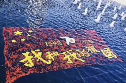 一一一：隨筆冬至