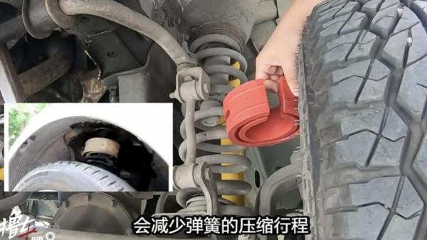 車子減震軟塌塌,加裝彈簧減震膠有用嗎?看完這5點你就知道了 車子減震軟塌塌,加裝彈簧減震膠有用嗎?看完這5點你就知道了