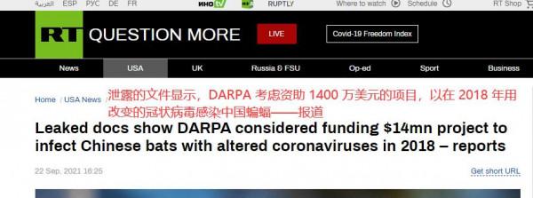 新冠溯源曝出新猛料，2018年美國就瞄準我國：徹頭徹尾的生化襲擊