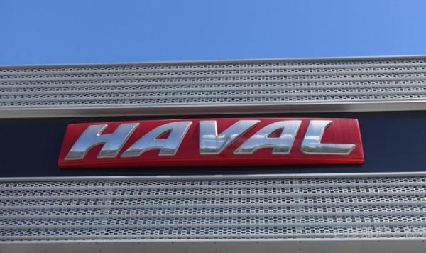 2021年10月汽車投訴排行榜，第一名是自主銷量王！