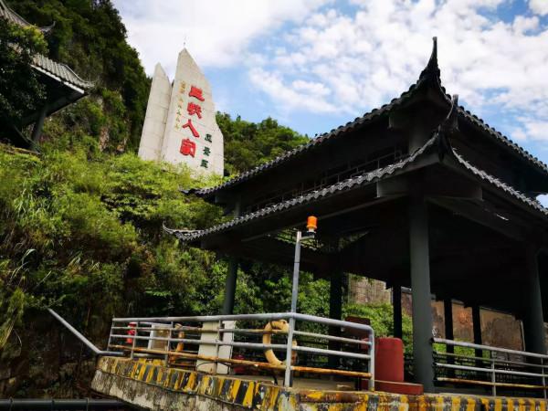 宜昌到重慶華夏神女3號遊輪5日遊