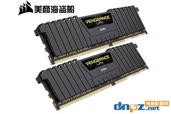 銳龍5800x搭配RTX3060Ti永劫無間遊戲直播電腦配置單 銳龍5800x搭配RTX3060Ti永劫無間遊戲直播電腦配置單