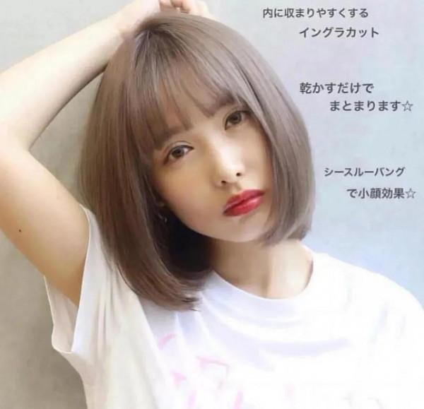 不知道做什麼髮型的看過