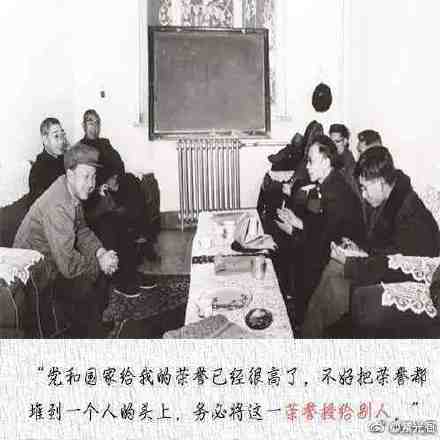 &quot;我的歸宿在中國！&quot;今天，錢學森同志誕辰110週年