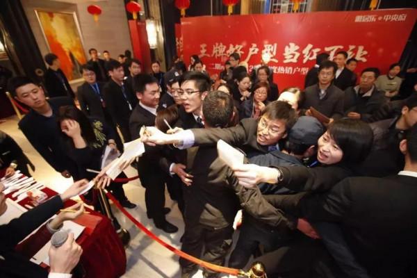 銀行加快放貸款，降低首付利率，房價又要重走老路？