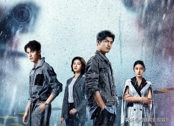 4部新劇開播，《和平之舟》脫穎而出，《斛珠夫人》表現如何？