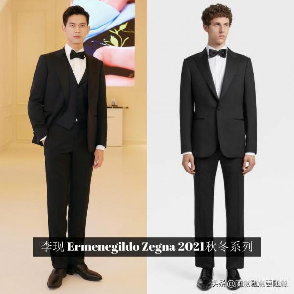 2021年李現穿搭造型大盤點！看看帥不帥？