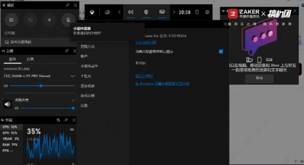 比街機還街機，1s閃回童年——萊仕達PXN-X8 MiXBOX格鬥外設