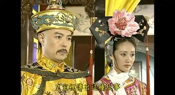 用一句話證明你看過還珠格格