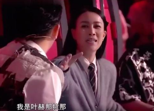 除了關曉彤,原來還有這麼多“皇親國戚”?有一位已經被封了 除了關曉彤,原來還有這麼多“皇親國戚”?有一位已經被封了