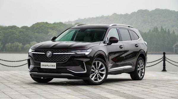 大眾途觀L優惠2萬還不夠多,有現車也要再等等? 大眾途觀L優惠2萬還不夠多,有現車也要再等等?