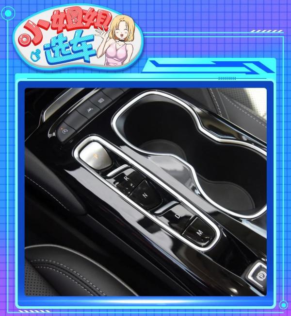 【小姐姐選車】美系大7座SUV之爭:福特銳界PLUS對別克昂科威Plus 【小姐姐選車】美系大7座SUV之爭:福特銳界PLUS對別克昂科威Plus