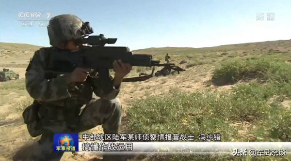 解放軍曾經的“最強步槍”,“05式戰略步槍”,為何現在很少出現 解放軍曾經的“最強步槍”,“05式戰略步槍”,為何現在很少出現