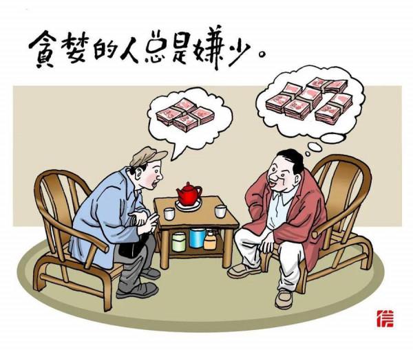 漫世界｜一半的真實比虛假更可怕