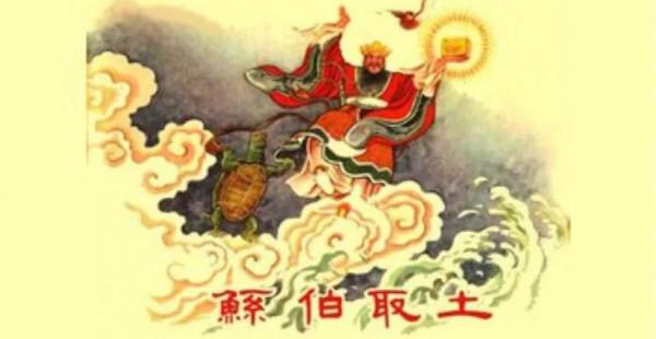 堯舜禹的父親都是誰?又有何作為? 堯舜禹的父親都是誰?又有何作為?