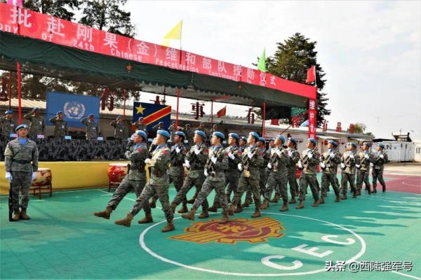 國慶第三天，他們從非洲回國