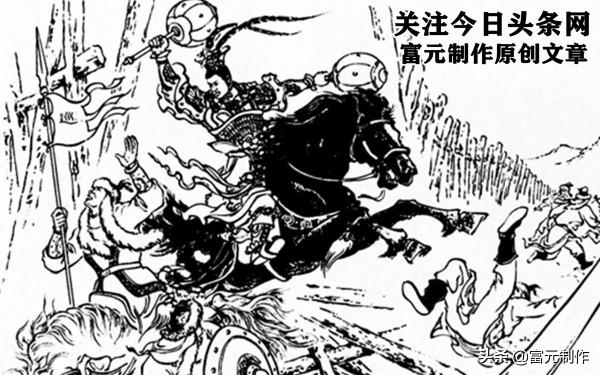 五大傳奇擂鼓甕金錘英雄：掃北英雄楊士瀚、勇戰飛虎帥的馬援