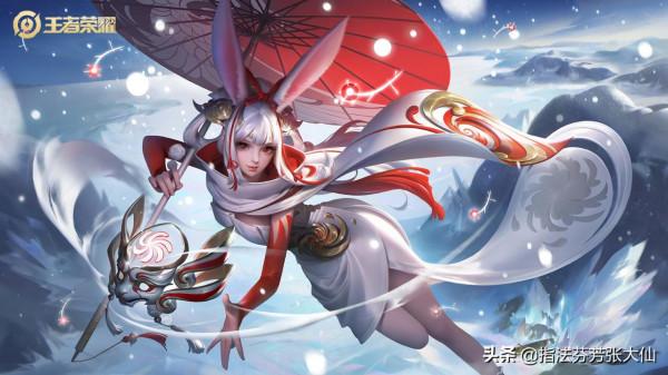 妲己免費星元，限時獲取！公孫離為何喜提“雙年限”面板？