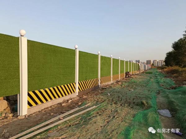 北五環新盤首次開盤銷售360套 北清雲際最近施工進展 北五環新盤首次開盤銷售360套 北清雲際最近施工進展