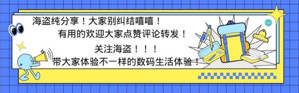 雙十一兩千預算怎麼買？這四款手機可能是最優解，省錢省時