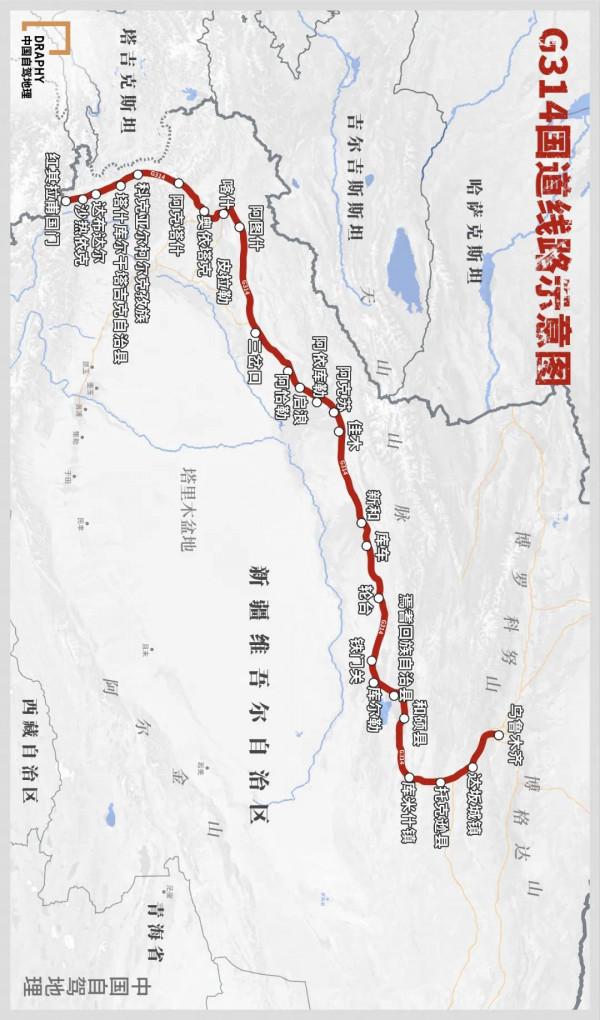 &OpenCurlyDoubleQuote;中國最美公路&rdquo;榜單出爐！這11條今年可以先走起來了