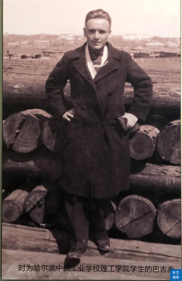 哈爾濱:博物館珍藏城市記憶,百年老照片探知哈爾濱中東鐵路史 哈爾濱:博物館珍藏城市記憶,百年老照片探知哈爾濱中東鐵路史