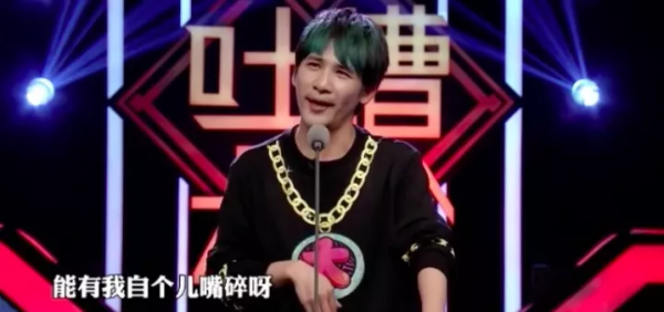 都是靠臉吃飯，憑啥她被嘲？