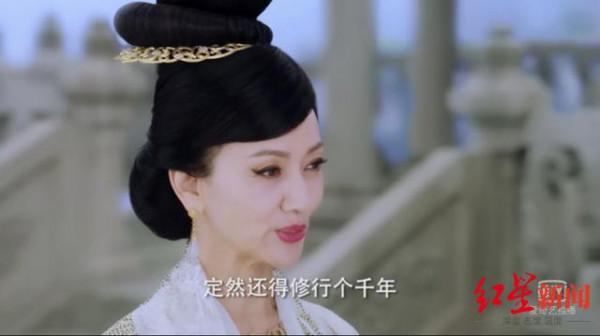 紅星觀察｜國產劇“十級美顏濾鏡”為何盛行？倪大紅眼袋都濾沒了