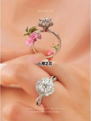 花語鑽飾：喜歡的，快快收藏