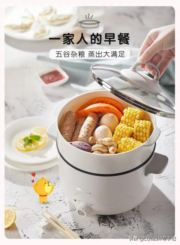 今年買的東西里，這8樣最滿意