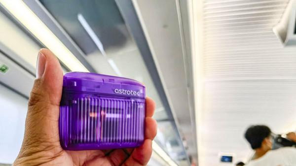 阿思翠 S70主動降噪耳機,透紫讓你感受液晶振膜帶來的HIFI音質 阿思翠 S70主動降噪耳機,透紫讓你感受液晶振膜帶來的HIFI音質