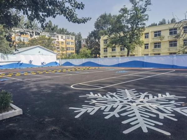 重磅訊息！石景山今年要幹這些民生實事！您最關心啥？