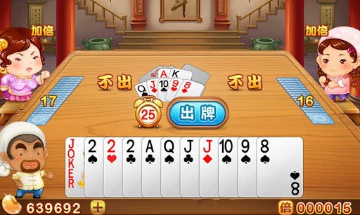 為何幾乎沒人拍關於元朝的電視劇，導演：不是沒人，是沒膽