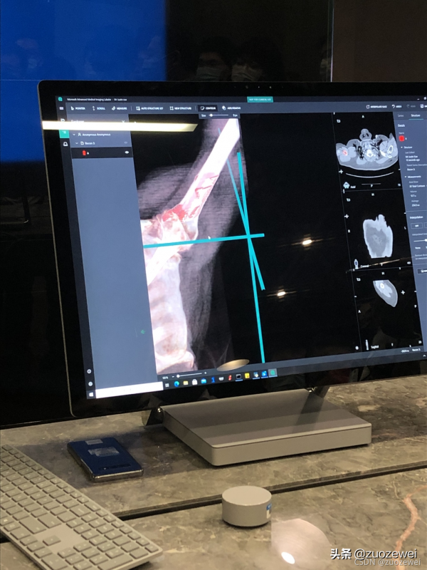 “走進名企”之參觀微軟亞洲研究院