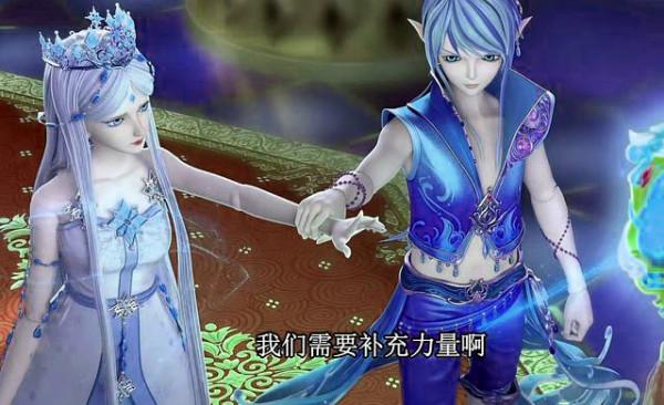 葉羅麗:“破案”原來冰公主是有好姐妹的,白仙子隱藏得太深 葉羅麗:“破案”原來冰公主是有好姐妹的,白仙子隱藏得太深