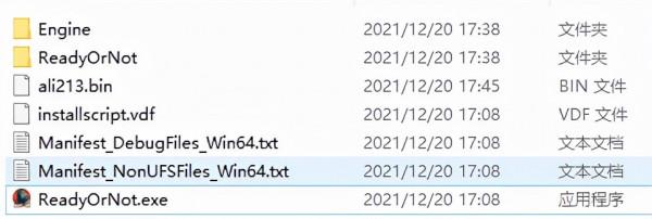 嚴陣以待中文版