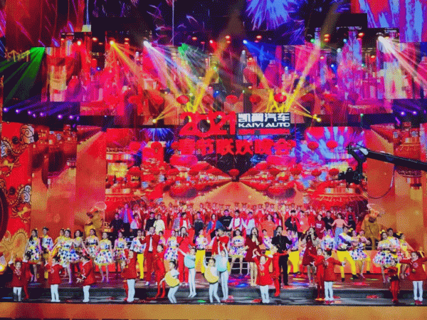 廣播電視是如何影響我們這一輩人的