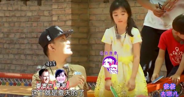 費曼、夏天變肉臉,石頭成壯漢,《爸哪》萌娃沒幾個能認出來了 費曼、夏天變肉臉,石頭成壯漢,《爸哪》萌娃沒幾個能認出來了