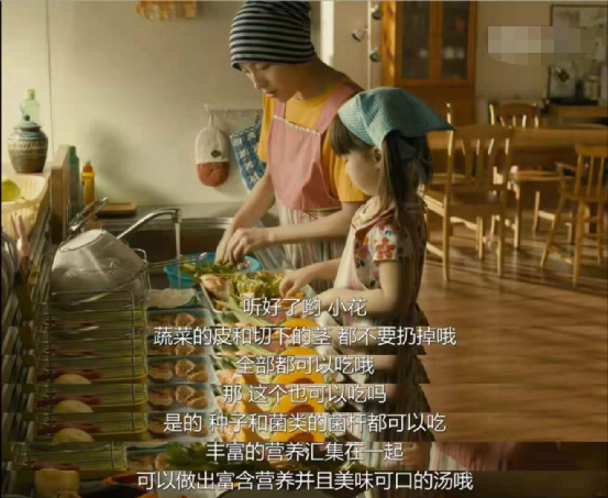 有遠見的父母，懂得培養孩子的這3種能力